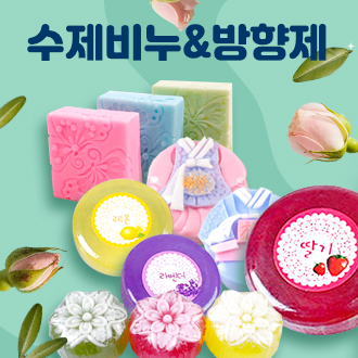 ��ǰ��ȹ���̹���