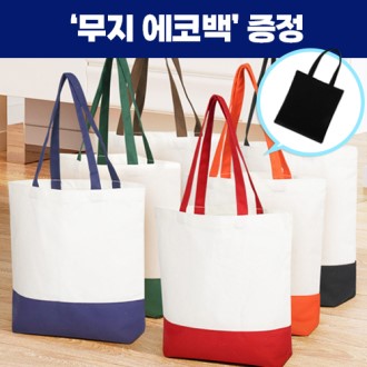 ���丮�� ���� �ظ��� ĵ���� ���ڹ� ���� ���ڹ� ���� 0190317