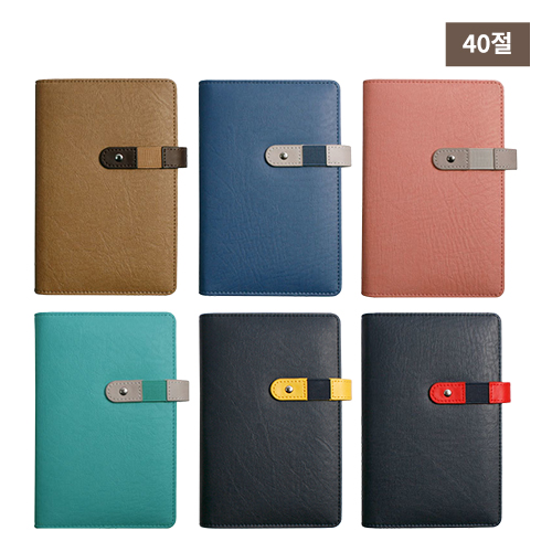 40�� ž �ý��� (6��) ���̾ 