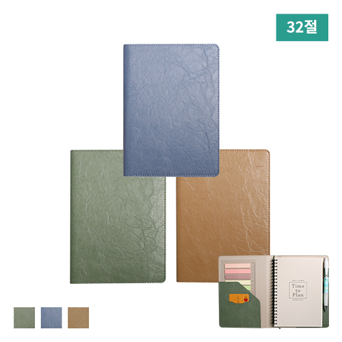 M 32�� ������ Ư�Ƚ� (������)