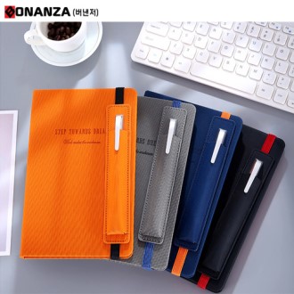 ���̾ A5 // ���� ����