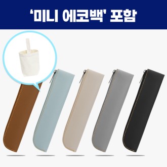 ���丮�� ���� �� ���̽�,�̴Ͽ��ڹ鼼Ʈ(0215410)