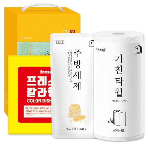 �������� ���꼼Ʈ 4ȣ