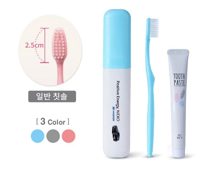 �Ľ��� ������ ġ�� ĩ�� ��Ʈ