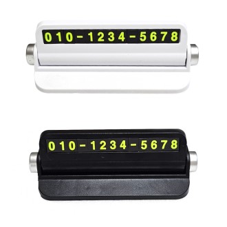 �ڵ��� ��ġ�� ������ȣ��, �� ��ġ��, �����˸���