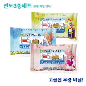 ���� ���� ��Ʈ ��Ƽ�� 15��