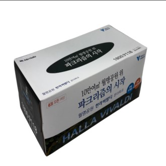 100�ۼ�Ʈ õ������ ��Ƽ�� 280��