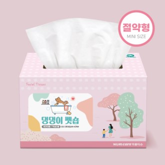 �����ɾ� ������ �̿�Ƽ�� 230��