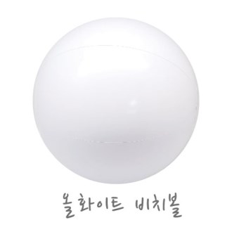 ��ȭ��Ʈ ��ġ�� [��]