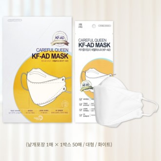 2025���� ��ǳ�� ���� �� ����ũ KFAD1 ������� ����ǰ ���ǰ ���� ���� ����Ʈ ��Ʈ ����  // ����