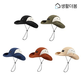 ��Ȱ���� ���� ����ì ��Ŷ�� 5�÷�