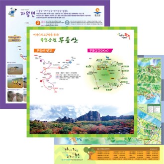 �ؼ��� ǮĮ�� ���� �ռ��� (50cm x 50cm) MJ