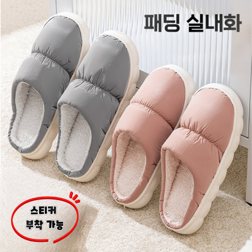 �е��ǳ�ȭ �ܿ�ǳ�ȭ ���ѽ����� �����ѽǳ�ȭ �Žǽ����� �н����� �繫�ǽǳ�ȭ