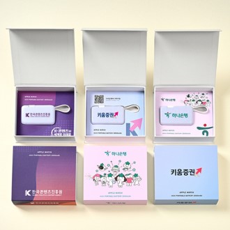 �̴� ���� ��ġ �������͸� 2000mAh+�ڼ��ιٸ� ���Ʈ