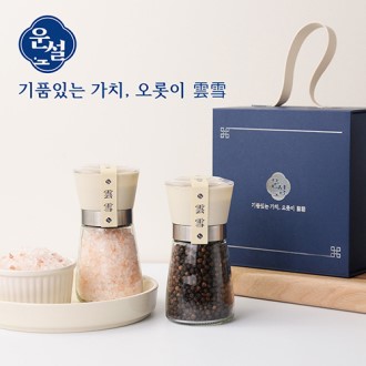 � 202 ��ũ��Ʈ �������� ������Ʈ ������� ��ũ�ұ� ������߼�Ʈ �������� ������ �׶��δ� �������� �߼����� ���ǰ ���ǰ �ٷ����ǳ� â����� �ұݼ�����Ʈ