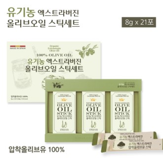 ����� �����ø�����100����  8g * 21����  ��ƽ��Ʈ