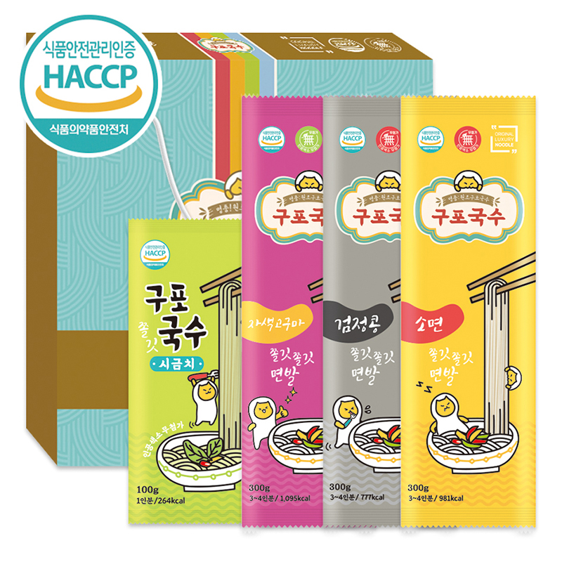 ���� ������ ���� �޼�Ʈ 5ȣ (4��) 