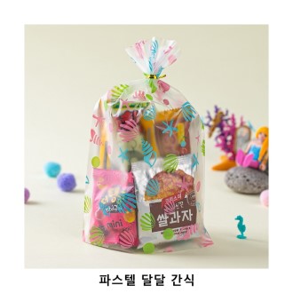 ��ũ�ص� �Ľ��� �޴� ���� ���� ���ǰ