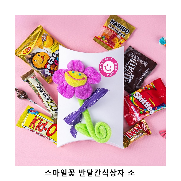 ��ũ�ص� �����ϲ� �ݴް��Ļ��� �� ���� ���ǰ