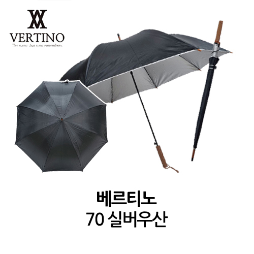 ����Ƽ�� 70 �ǹ���� 