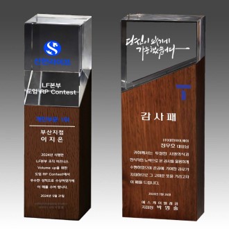 ũ����Ż ���� ����� S8A-241-34