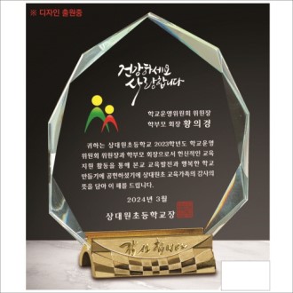 �����մϴٹ�ħ  ���� ũ����Ż  ����