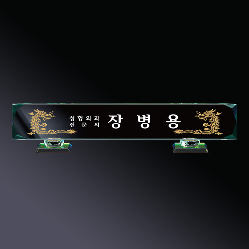 �׸� ũ����Ż ���� sq-st794-5