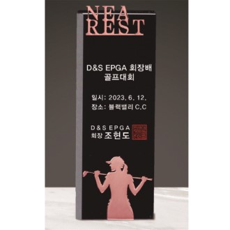 ũ����Ż �Ͼ��Ʈ ���� Ʈ���� 229