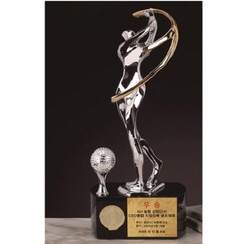 ũ�� ���� ����Ʈ���� 2