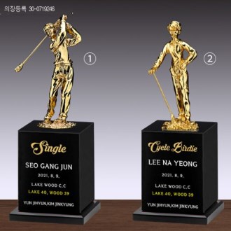 ��Ż Ʈ���� SD13) 24-1