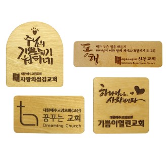 ���� ���� ���� ����, ��������, ��ȸ����