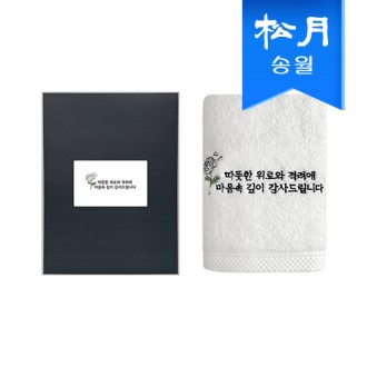 �ۿ� ��� ���� �������ǰ 160g�ڸ�40�� �ڼ�Ÿ�� 1��(���̽�)