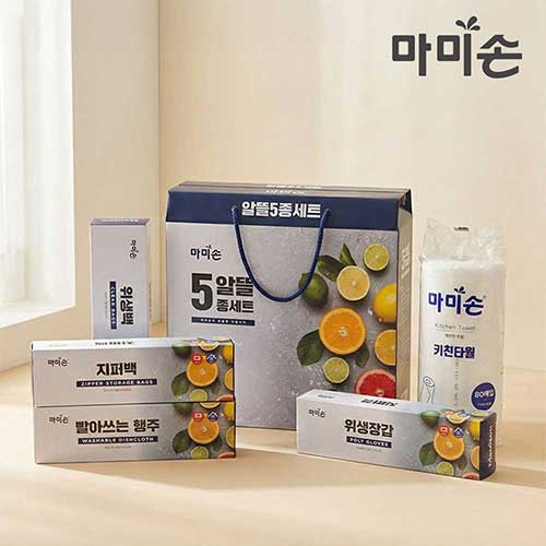 ���̼� ������ǰ 5�� �˶��ǰ ������Ʈ