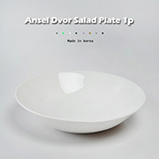 �Ӽ� �庸�� ������ ���� 1p