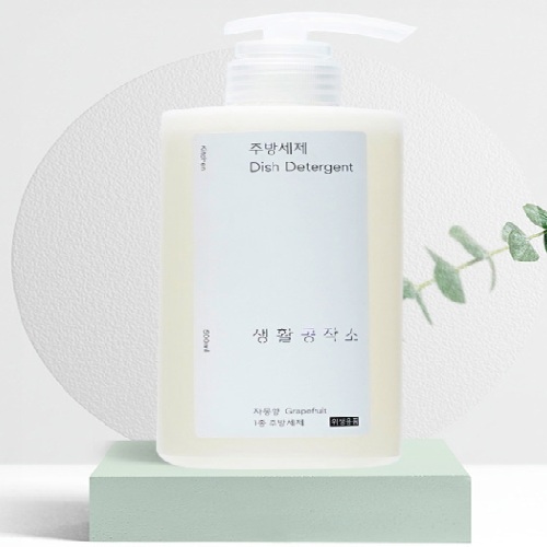 ��Ȱ���ۼ� ��뷮 �Ҷ߹� �ֹ漼��500ml 