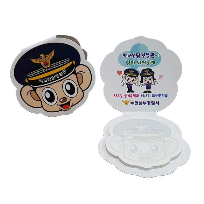 ����� Į�� �޸��� ������