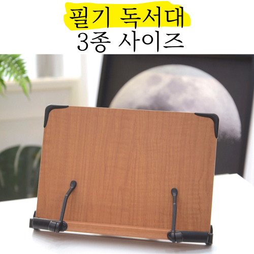 ģȯ�� �ʱ� ������ 3�� ������