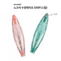 [�𳪹�] ��ũ�� ���������� SWIP (����)