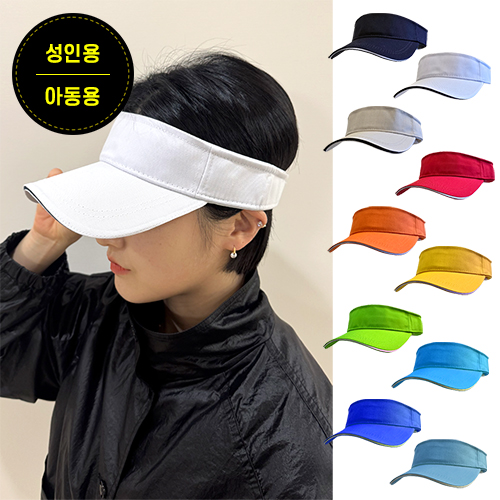 NSCAP ������� ���ο�, �Ƶ��� 1767